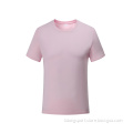 /msite/products/detail/productid/61927952/id/665327.html